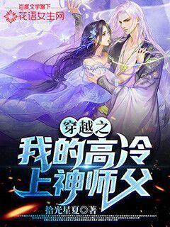 森迪公主的夏日服装