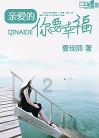新手不再被气疯,戚风蛋糕并不难,要想成功就看这里