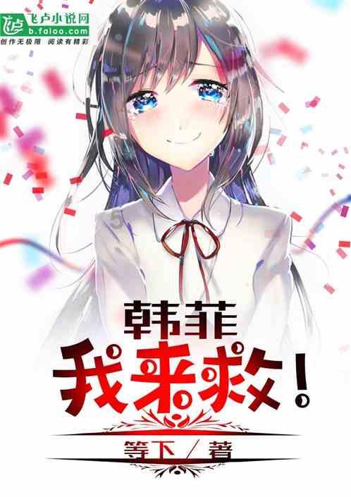 探索神秘小屋4