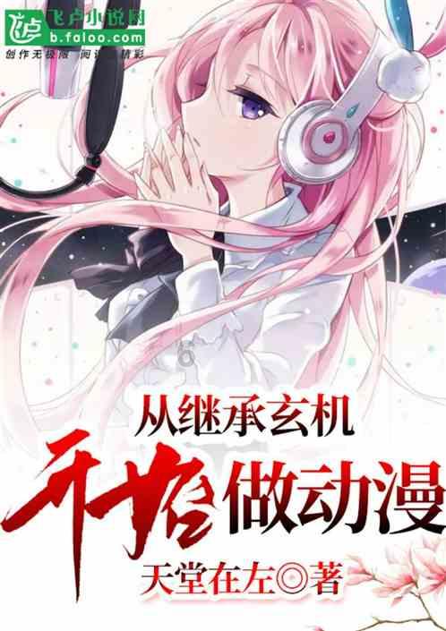 儿童画板涂色