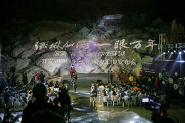 为“上海购物”添新彩