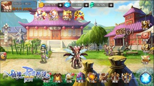 燃烧吧大脑免广告最新版