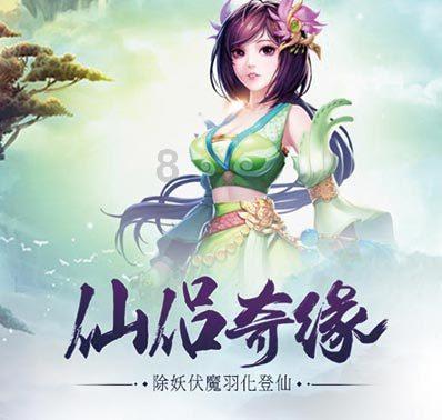 逃离潮湿的房屋