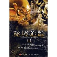 2023，优学在嘉这一年⑤｜党建引领凝聚教育高质量发展强大动力