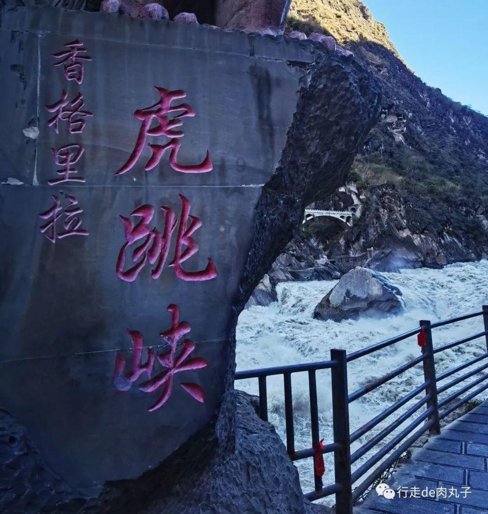 易币付链接游戏画面