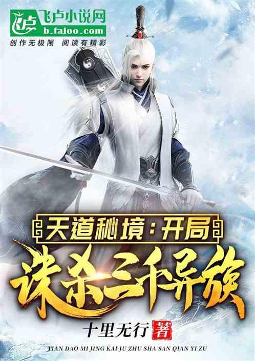 周海媚算不算顶级大美人？看看她和陈红、周慧敏合照就有答案了