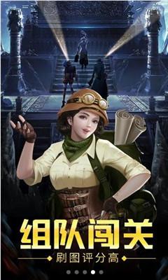 怎样避暑最好？游戏画面