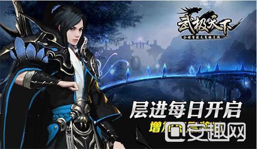 锅糍、白糖、水,这就是湖州特有的风枵茶