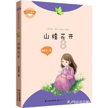 小猫钓鱼游戏龙王版有船