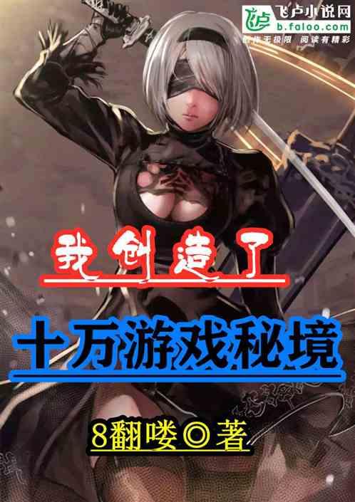 【疑问解答】运动神经元病是如何引起的?