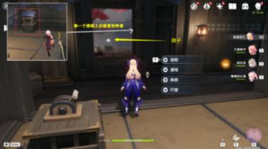 幽灵勇士中文版