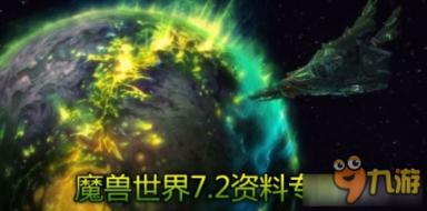 “好支部办好党刊”!《当代党员》编辑部党支部获评市直机关“红岩先锋·四强支部”