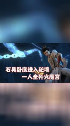 决战加勒比