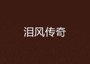 淘宝里面的物品的单号怎么看的？