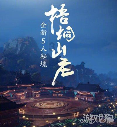 坚守与“抛弃”:从全年运营数据看2023年运营商发展