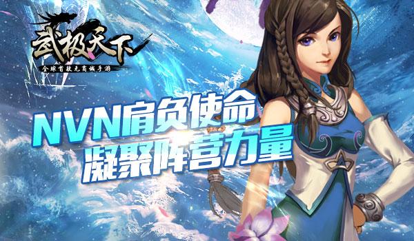 爱吃叶子的毛毛虫
