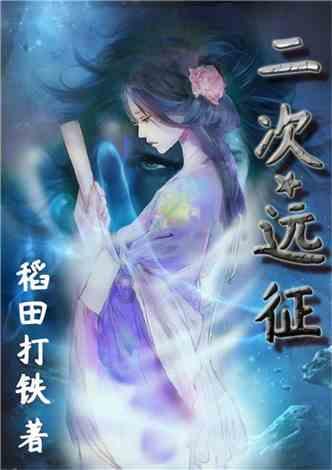 大佬话“内卷”