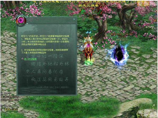 《要久久爱》方明雨撞破郭凯婚前出轨,庄远心疼路边醉酒表白