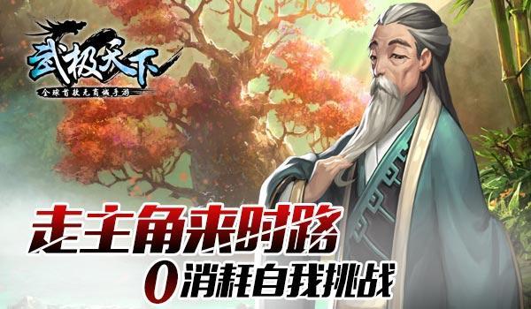 2024国美附中初试考题揭秘:艺术之路璀璨启程!