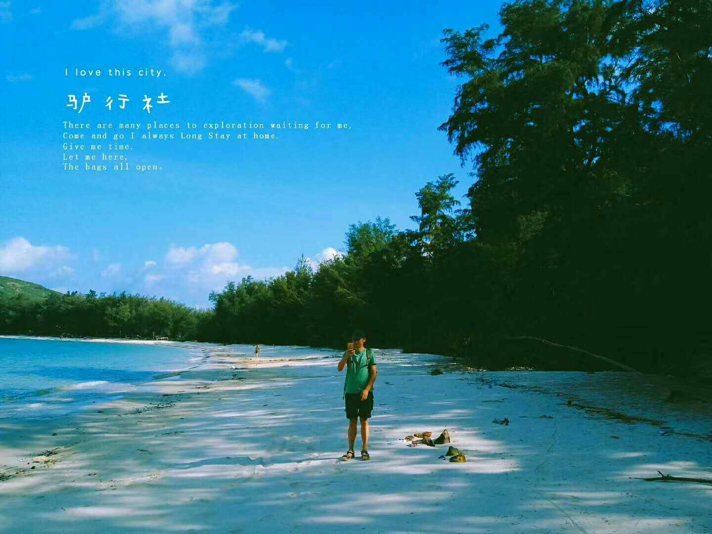 创造五个“世界之最”,胶州湾第二海底隧道北线盾构始发