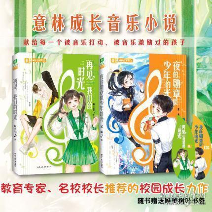 什么牌子的洗发膏去屑止痒好?控油去屑好用的洗发水