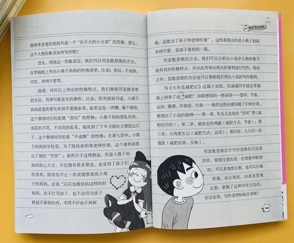 不结婚，老年生活会更幸福吗？