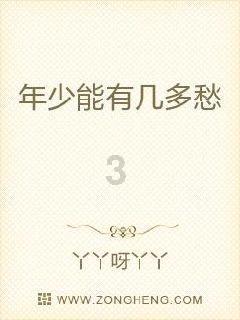 目前学习什么技术比较好创业？游戏画面