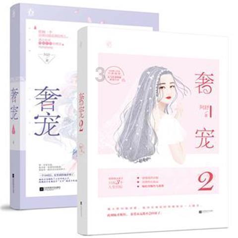 急速赛车挑战赛