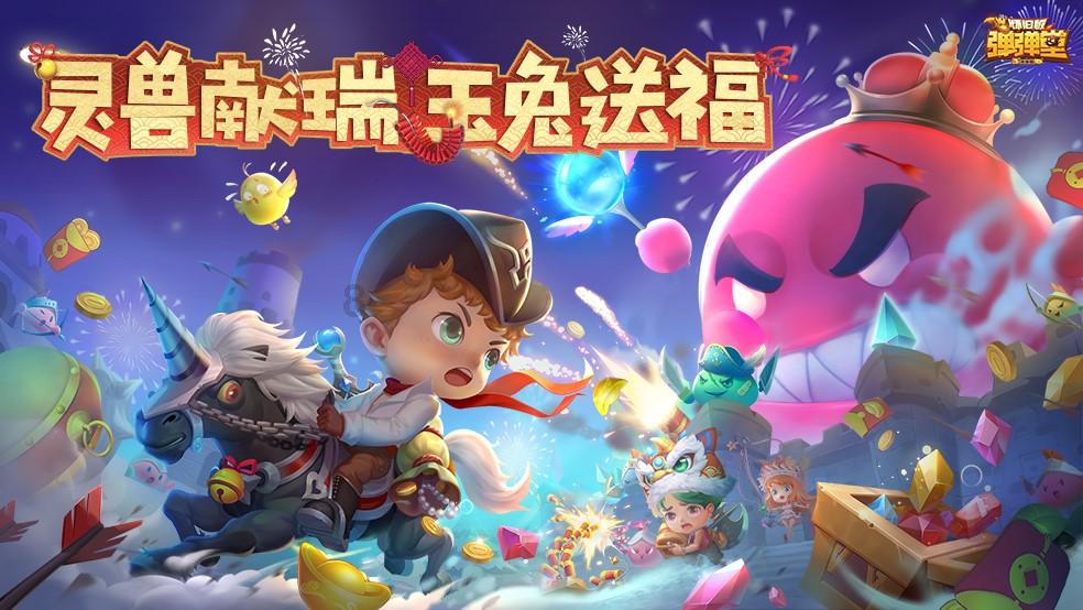 寻找丢失物品