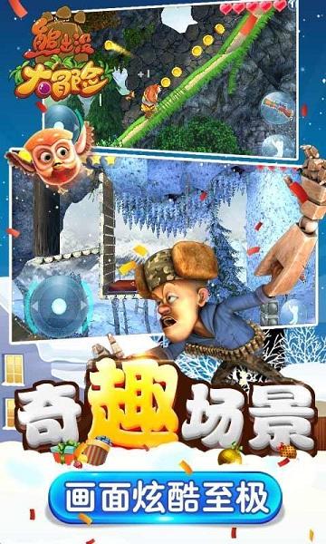 个人社保交满15年，怎样领取的游戏画面