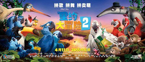 幻想纹章3.5