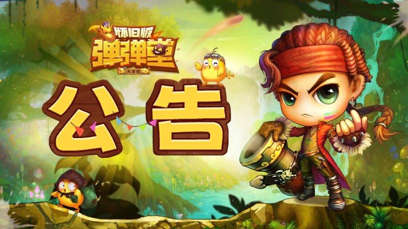 代表委员声音｜武云秀委员建议：加大普惠托育服务供给 缓解群众“带娃难”