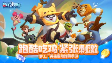 孙兴慜：踢平马来西亚很难接受，网上有些针对球员的批评太过分