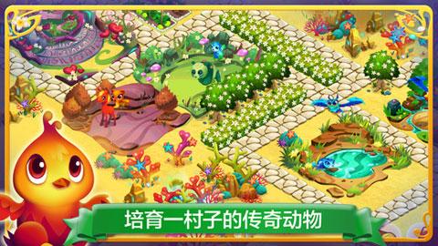 僵尸敲方块