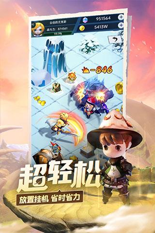 脑洞小老弟无实名认证