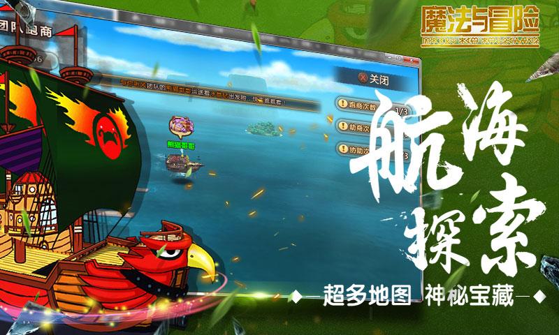 看下是我的问题还是老公，感觉自己嫁给了一个蠢货游戏画面