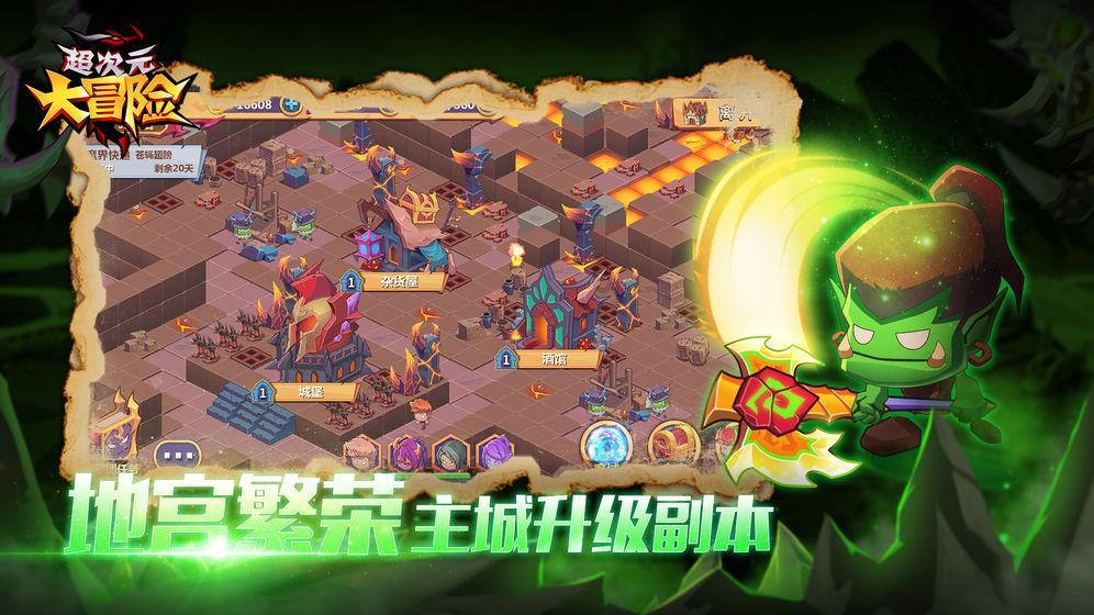 四年2850万，离开火箭！管理层做错了选择，他无法成为球队核心