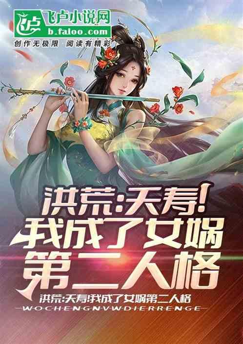 终结将至
