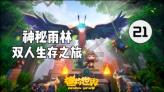 史上最强麒麟旗舰!曝华为P70 Art 3月发