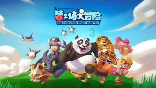 清明节和传统节日清明节是同一天吗？游戏画面