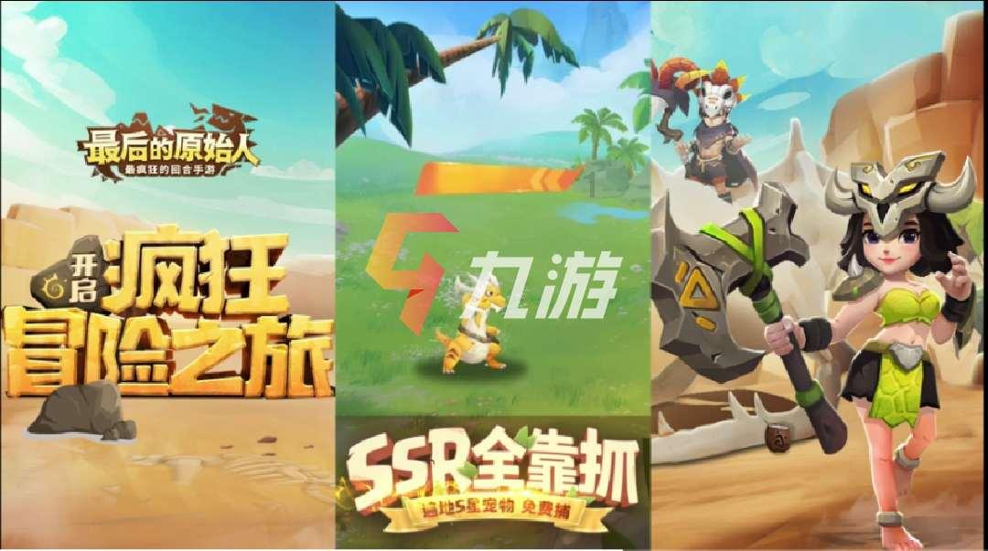 陕甘提督王辅臣已经归顺康熙，为什么康熙还要将他凌迟处死？游戏画面