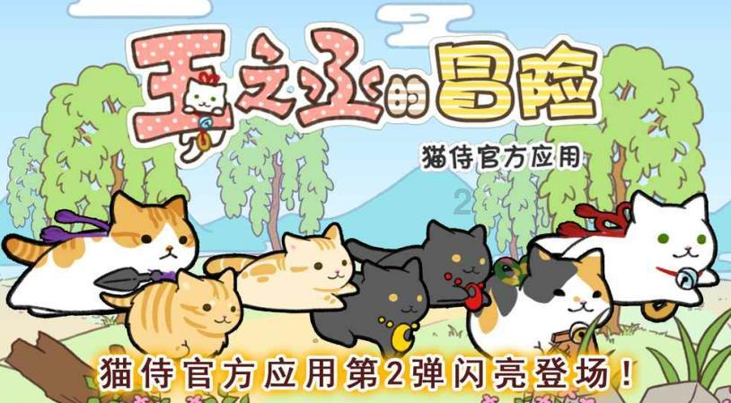 逃出华丽的房子