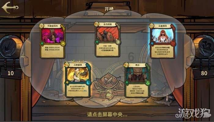 CBA有意思一幕！杜锋摸脸安慰辽宁外援，胡明轩高效5投4中