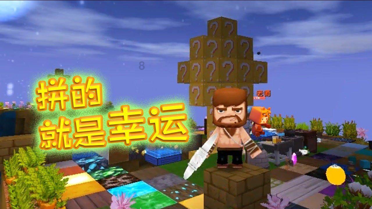 有钱瞎霍霍，14年历史却要偿还20多年债务！大连人俱乐部如何被玩伤的？