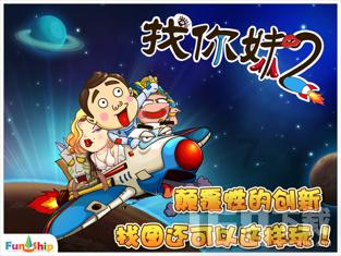 基金经理及直系亲属参与,百亿私募海南希瓦自购818万元