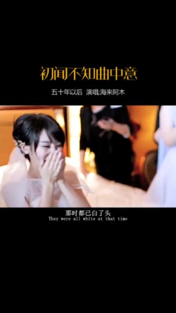 逗小猴开心系列176