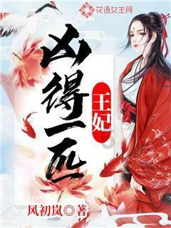 迷失在街头的男孩
