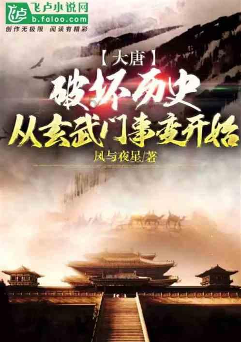 逗小猴开心系列171
