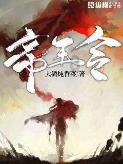 里约奥运会