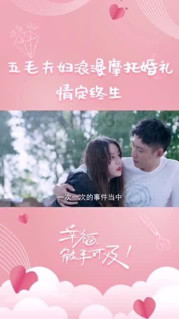 阿根廷男足3月来华进行友谊赛